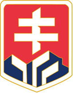 Значок федерация хоккея Словакии нов